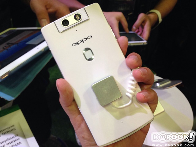 Oppo N3