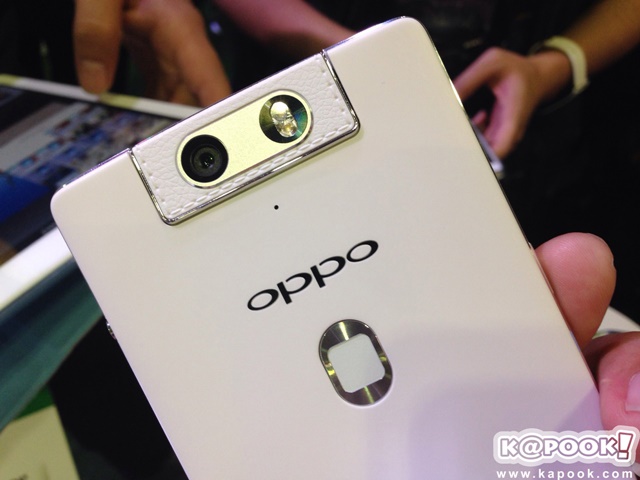 Oppo N3