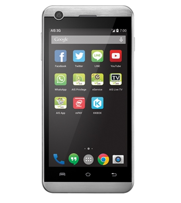 AIS Super Combo LAVA Pro 4.5