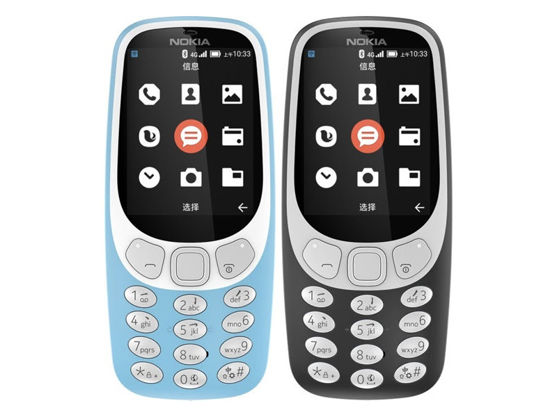 nokia 3310