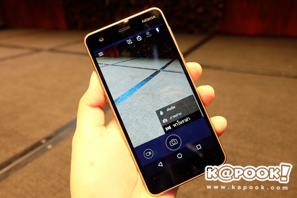 Nokia 2