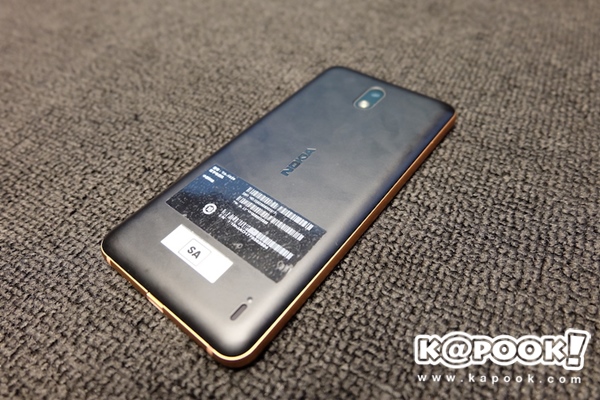 Nokia 2