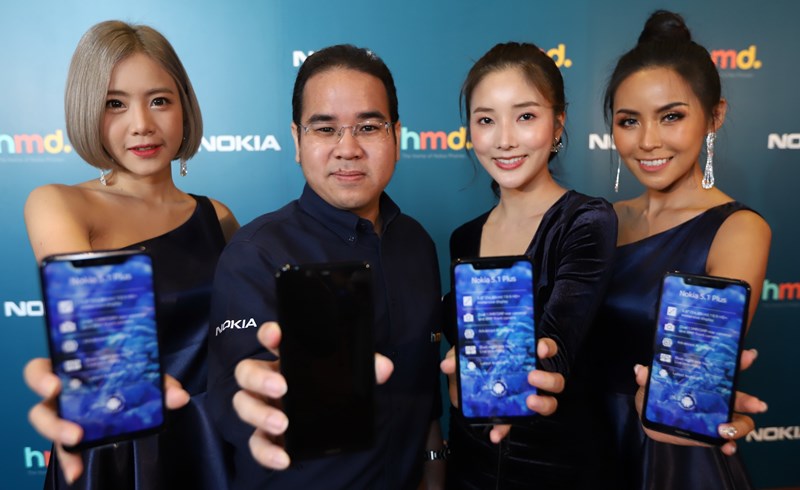 Nokia 5.1 Plus