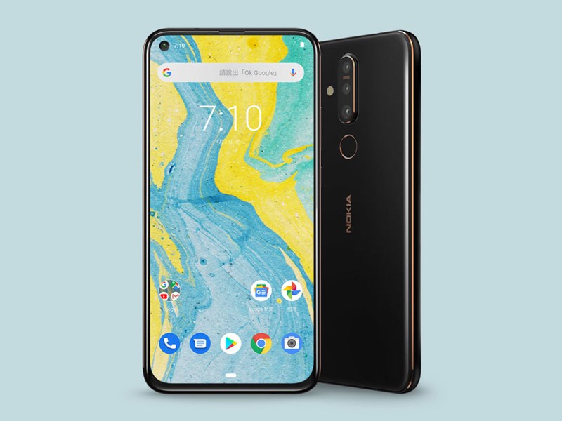 Nokia X71