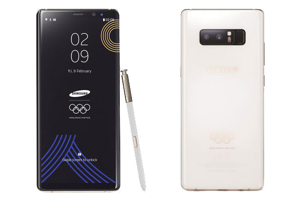 Galaxy Note 8 รุ่น Limited Edition