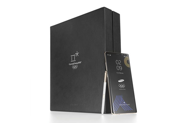 Galaxy Note 8 รุ่น Limited Edition