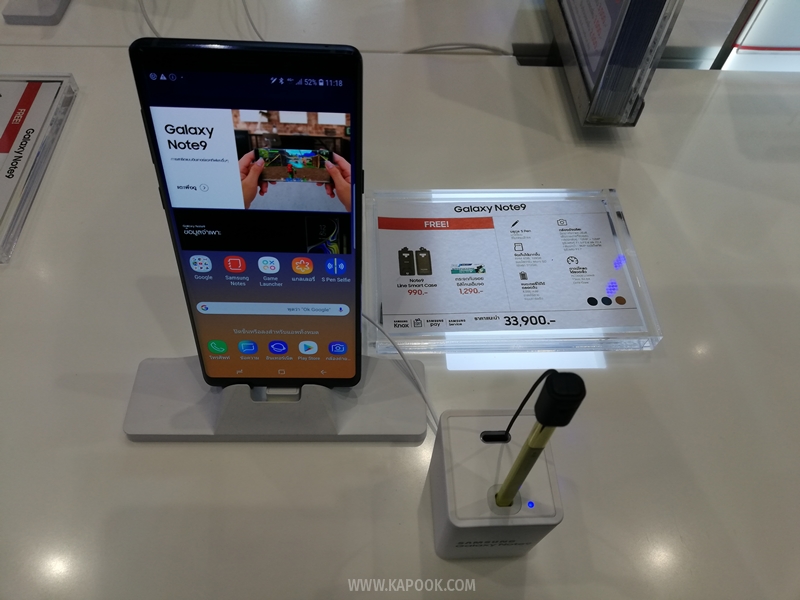 10 มือถือน่าซื้อในงาน Thailand Mobile Expo 2018