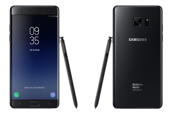 Samsung Galaxy Note Fan Edition