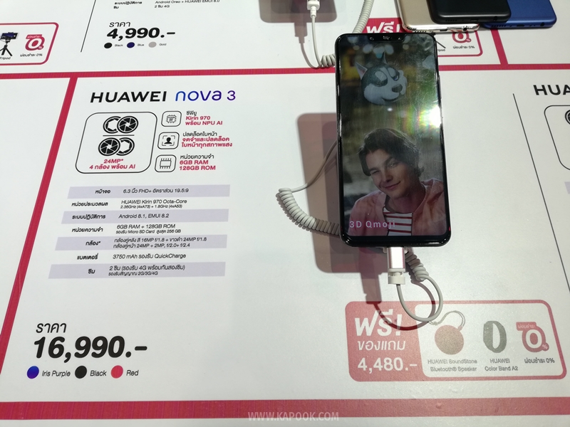 10 มือถือน่าซื้อในงาน Thailand Mobile Expo 2018