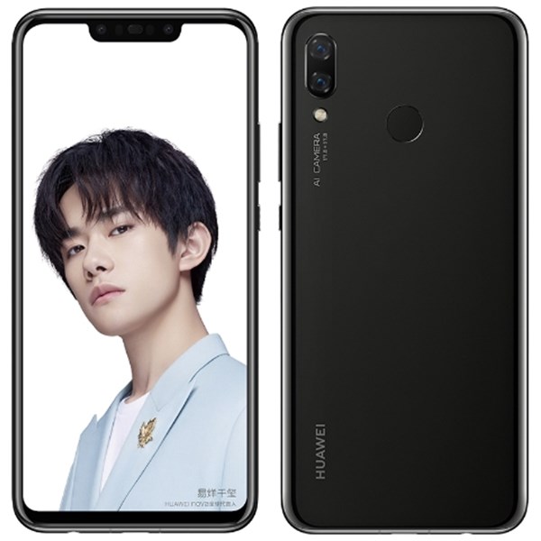 Huawei nova 3