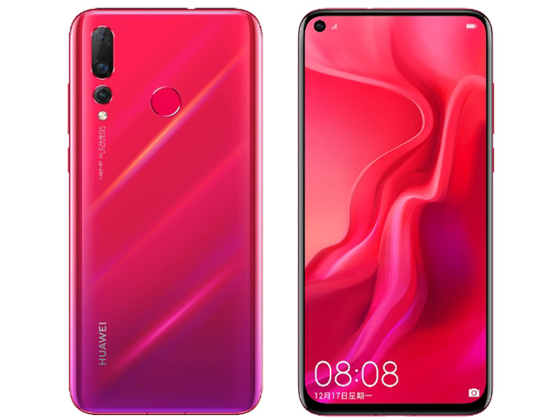 มือถือเปิดตัวใหม่ เดือนธันวาคม 2018