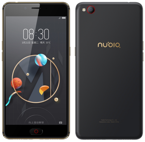 nubia N2