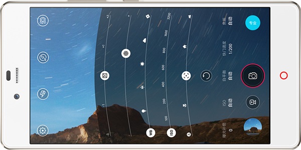 ZTE เปิดตัว nubia Z9 max และ Z9 mini สมาร์ทโฟนตัวแรงรุ่นใหม่