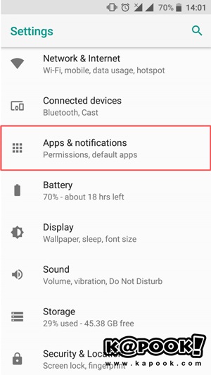 5 ฟีเจอร์เด็ดบน Android 8.0 Oreo