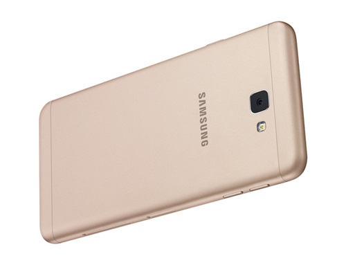 Galaxy On7 Prime
