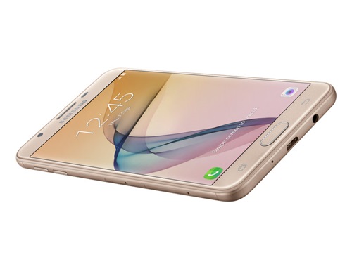 Galaxy On7 Prime