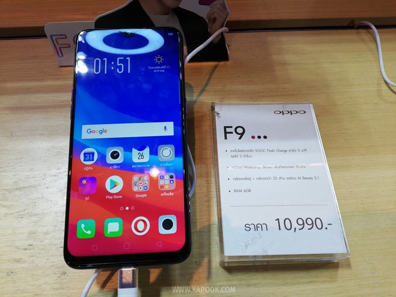 10 มือถือน่าซื้อในงาน Thailand Mobile Expo 2018