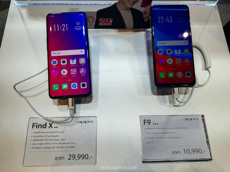 10 มือถือน่าซื้อในงาน Thailand Mobile Expo 2018