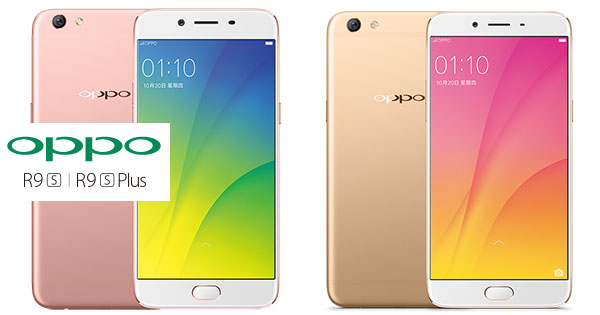 OPPO R9s และ R9s Plus 