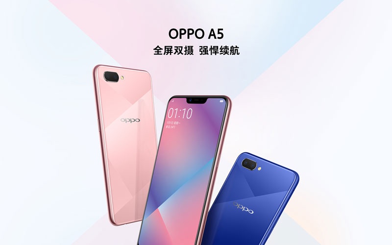 OPPO A5