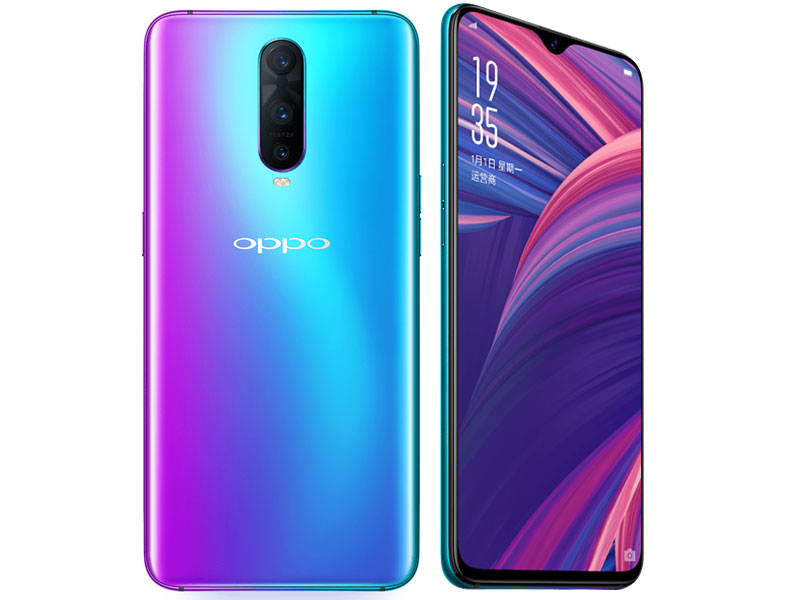 OPPO R17 Pro