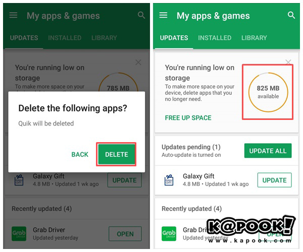วิธีเพิ่มพื้นที่มือถือ Android