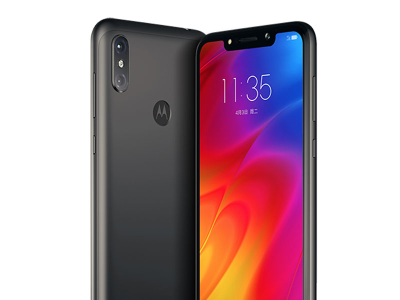 Motorola P30 note