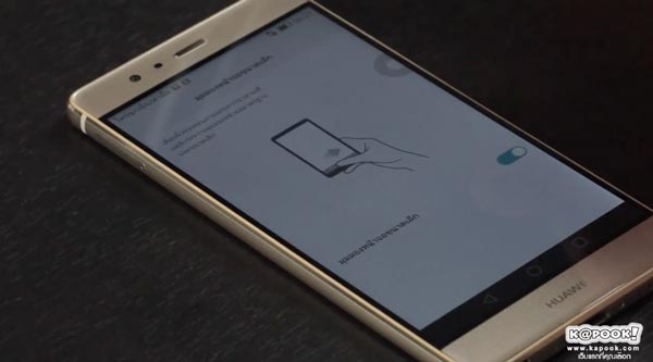 Huawei P9