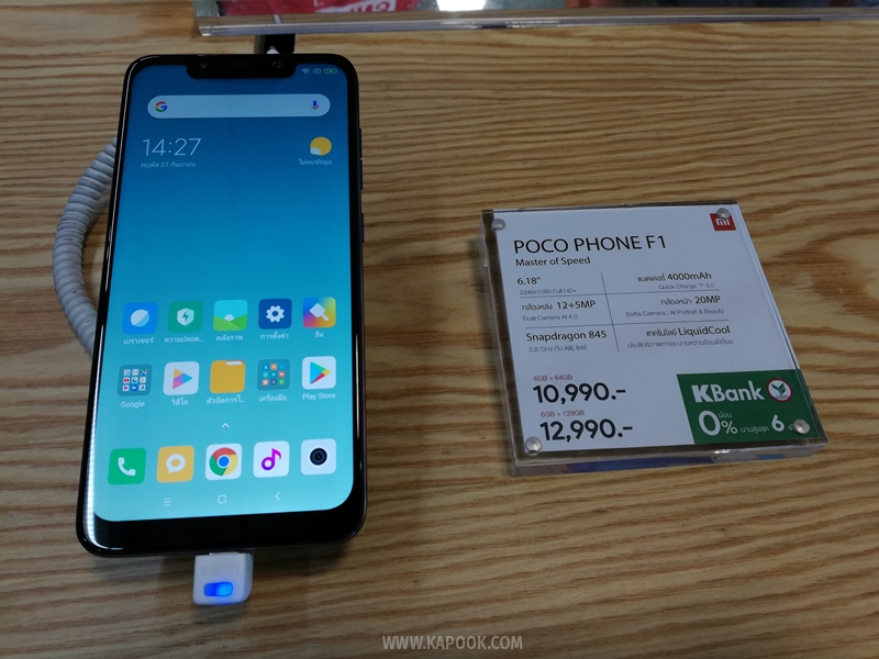 10 มือถือน่าซื้อในงาน Thailand Mobile Expo 2018