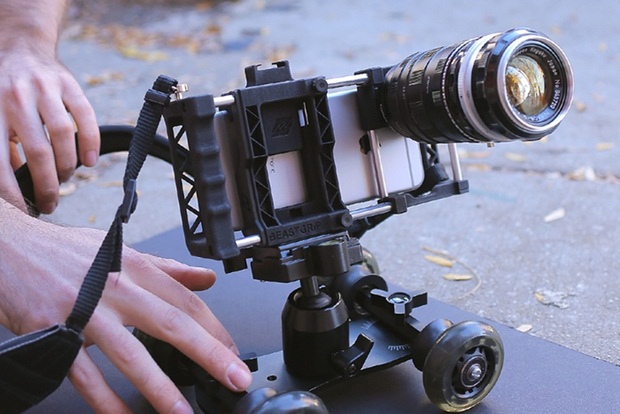 Beastgrip Pro
