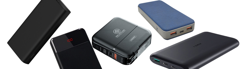 power bank