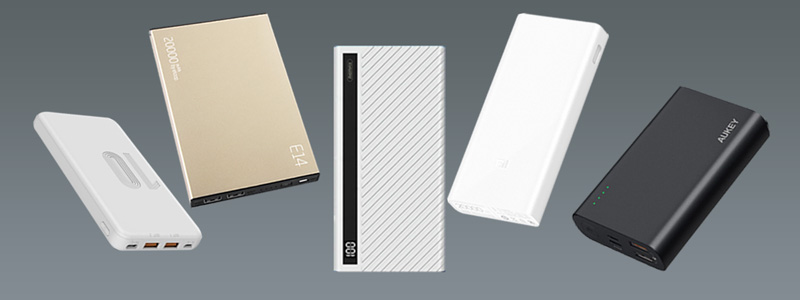 power bank