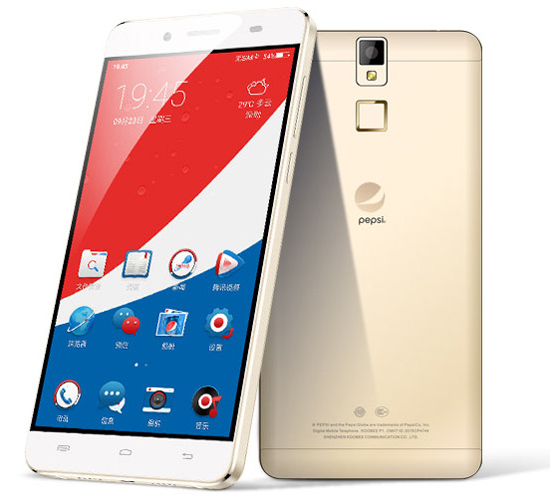 Pepsi Phone P1s