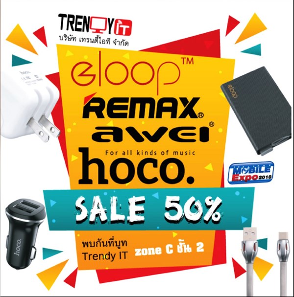 Thailand Mobile Expo 2018 Hi-End