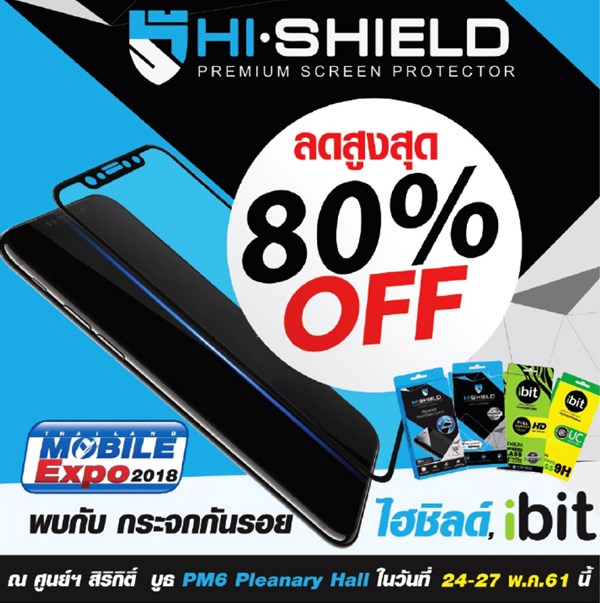 Thailand Mobile Expo 2018 Hi-End