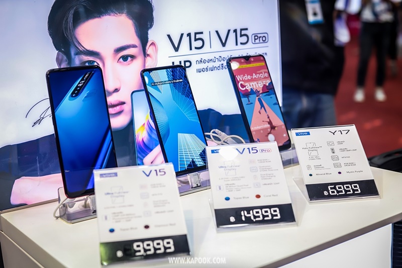 โปรโมชั่น vivo