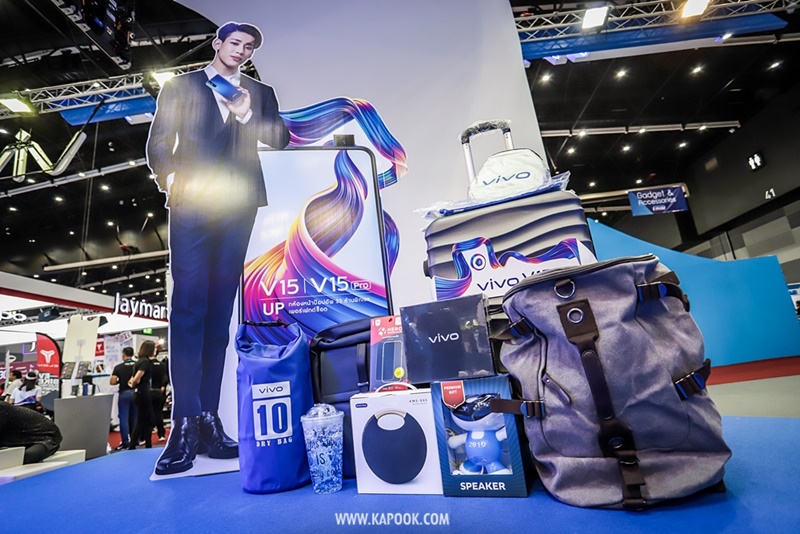 โปรโมชั่น vivo
