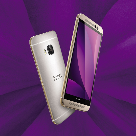 HTC One M9s