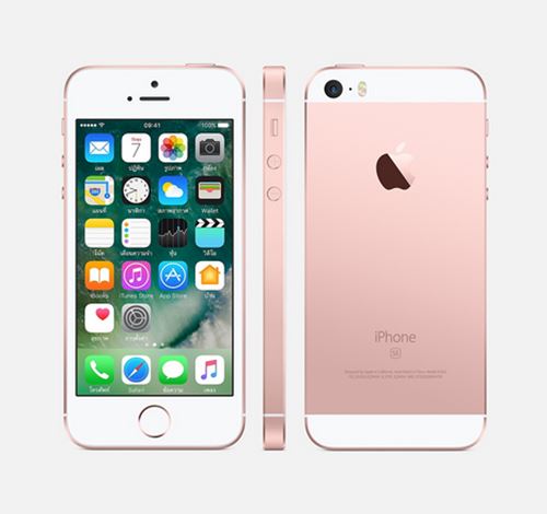 ราคา iPhone 6s/SE