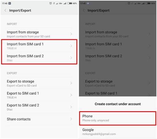 วิธีนำรายชื่อจาก SIM ลงบนโทรศัพท์ Xiaomi