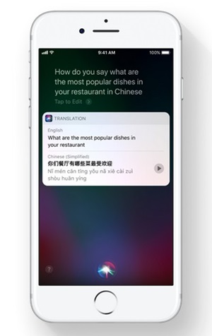 iOS 11