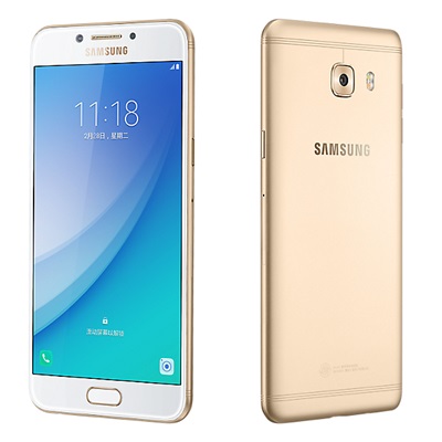 Galaxy C5 Pro