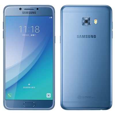Galaxy C5 Pro