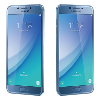 Galaxy C5 Pro