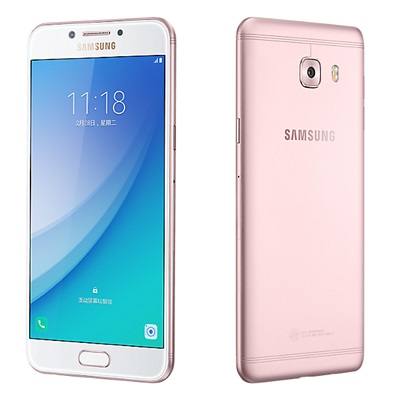 Galaxy C5 Pro