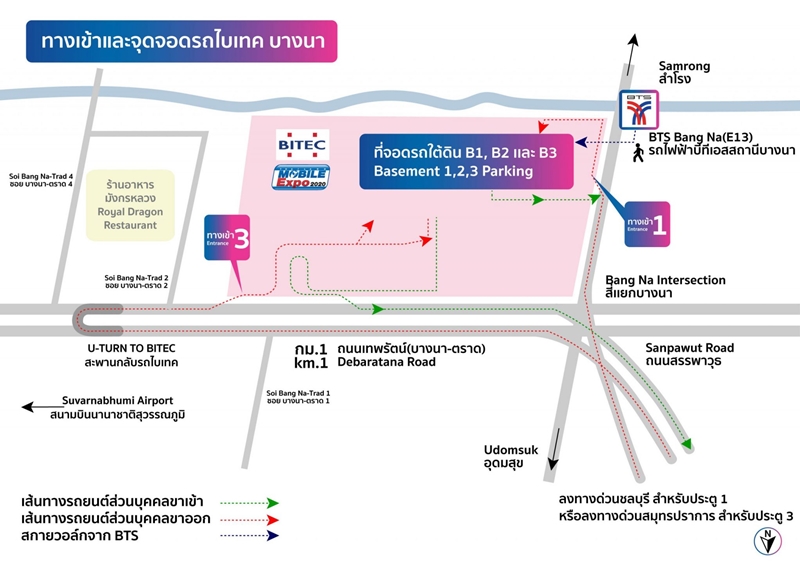 thailand mobile expo 2022