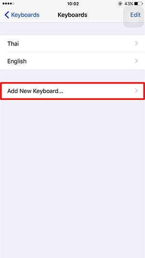 วิธีเปิดใช้งาน Emoji ญี่ปุ่นบนคีย์บอร์ด iPhone