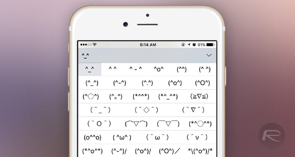 วิธีเปิดใช้งาน Emoji ญี่ปุ่นบนคีย์บอร์ด iPhone