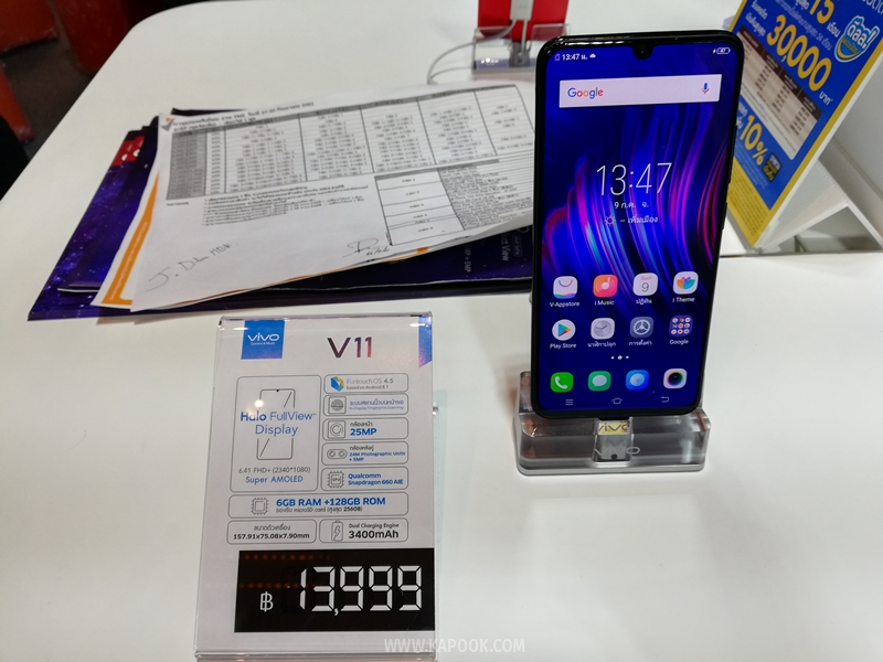 10 มือถือน่าซื้อในงาน Thailand Mobile Expo 2018