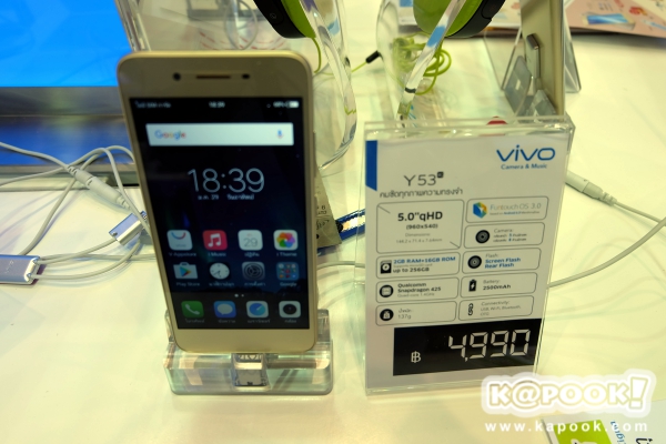 10 มือถือราคาไม่เกิน 5,000 บาท